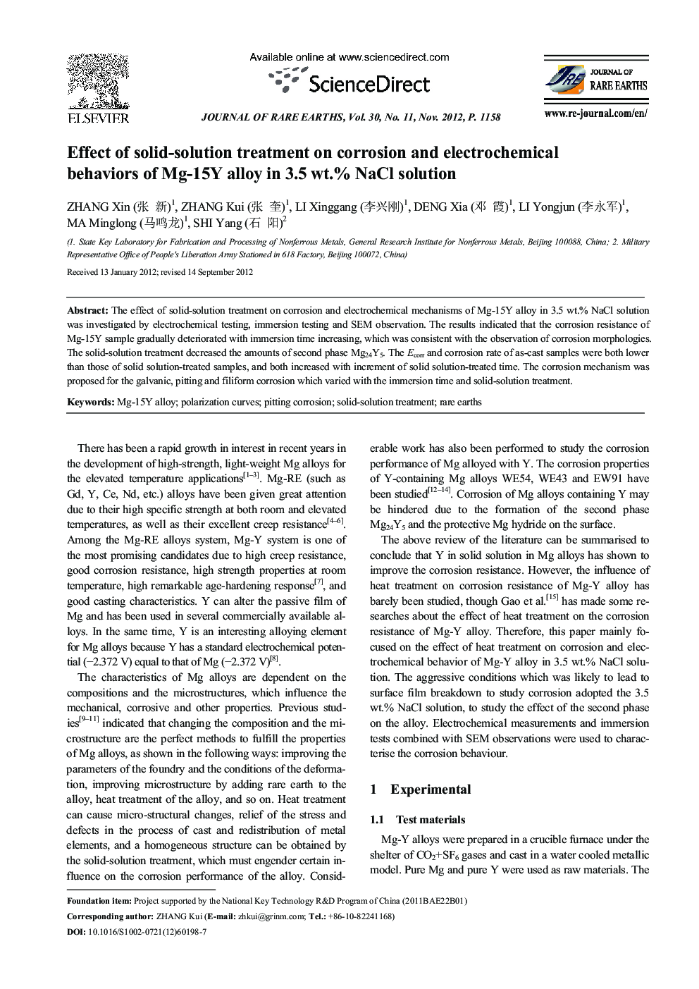 Effect of solid-solution treatment on corrosion and electrochemical behaviors of Mg-15Y alloy in 3.5 wt.% NaCl solution 
