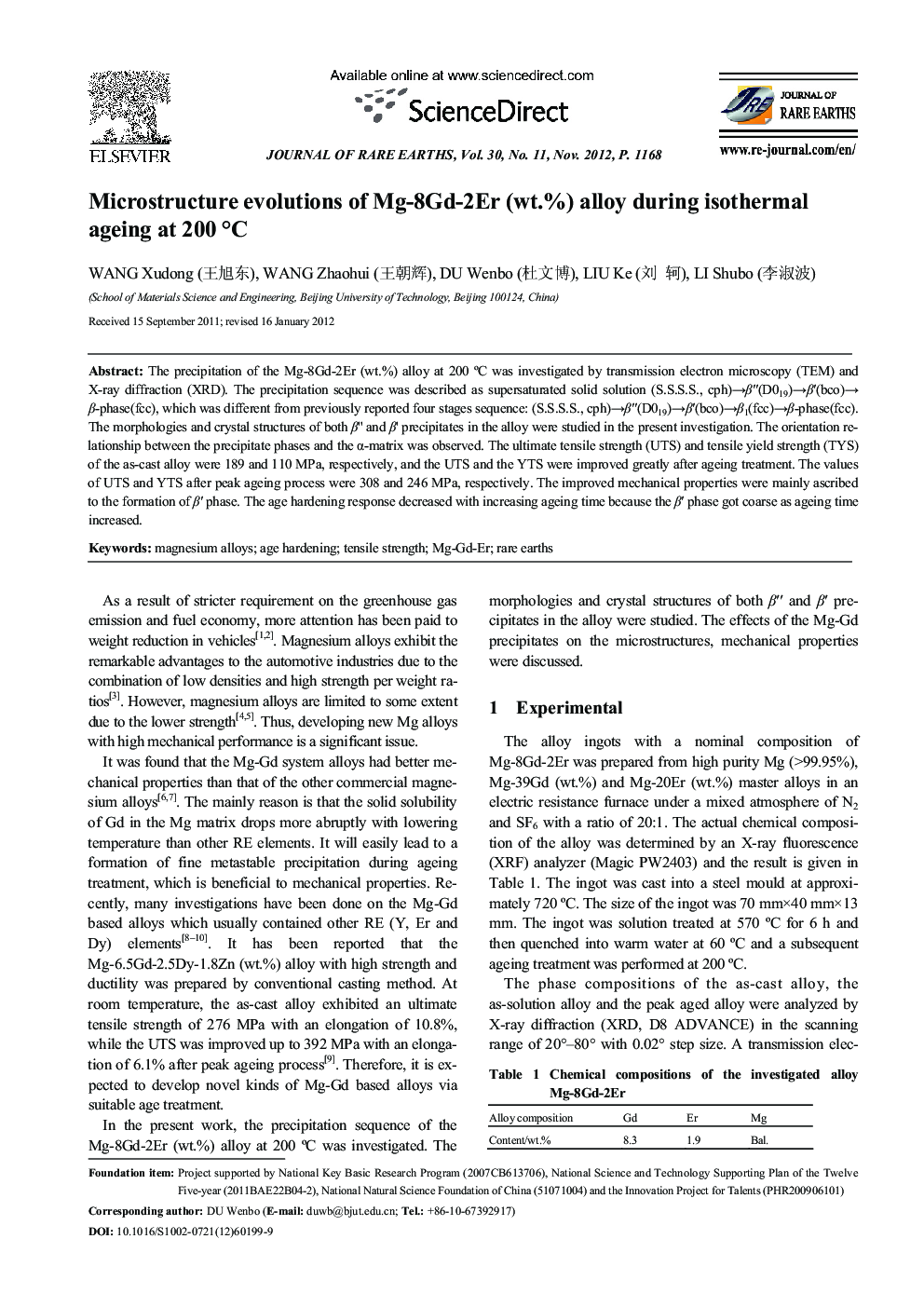 Microstructure evolutions of Mg-8Gd-2Er (wt.%) alloy during isothermal ageing at 200 °C 