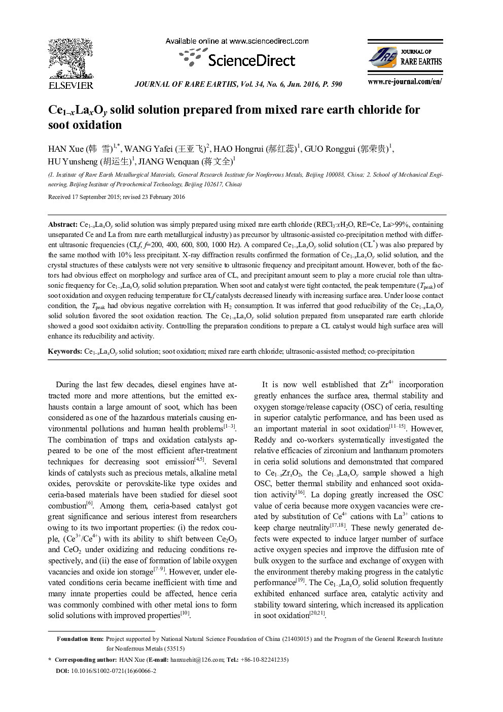 عکس صفحه اول مقاله: Ce1–xLaxOy solid solution prepared from mixed rare earth chloride for soot oxidation Ce1–xLaxOy solid solution prepared from mixed rare earth chloride for soot oxidation