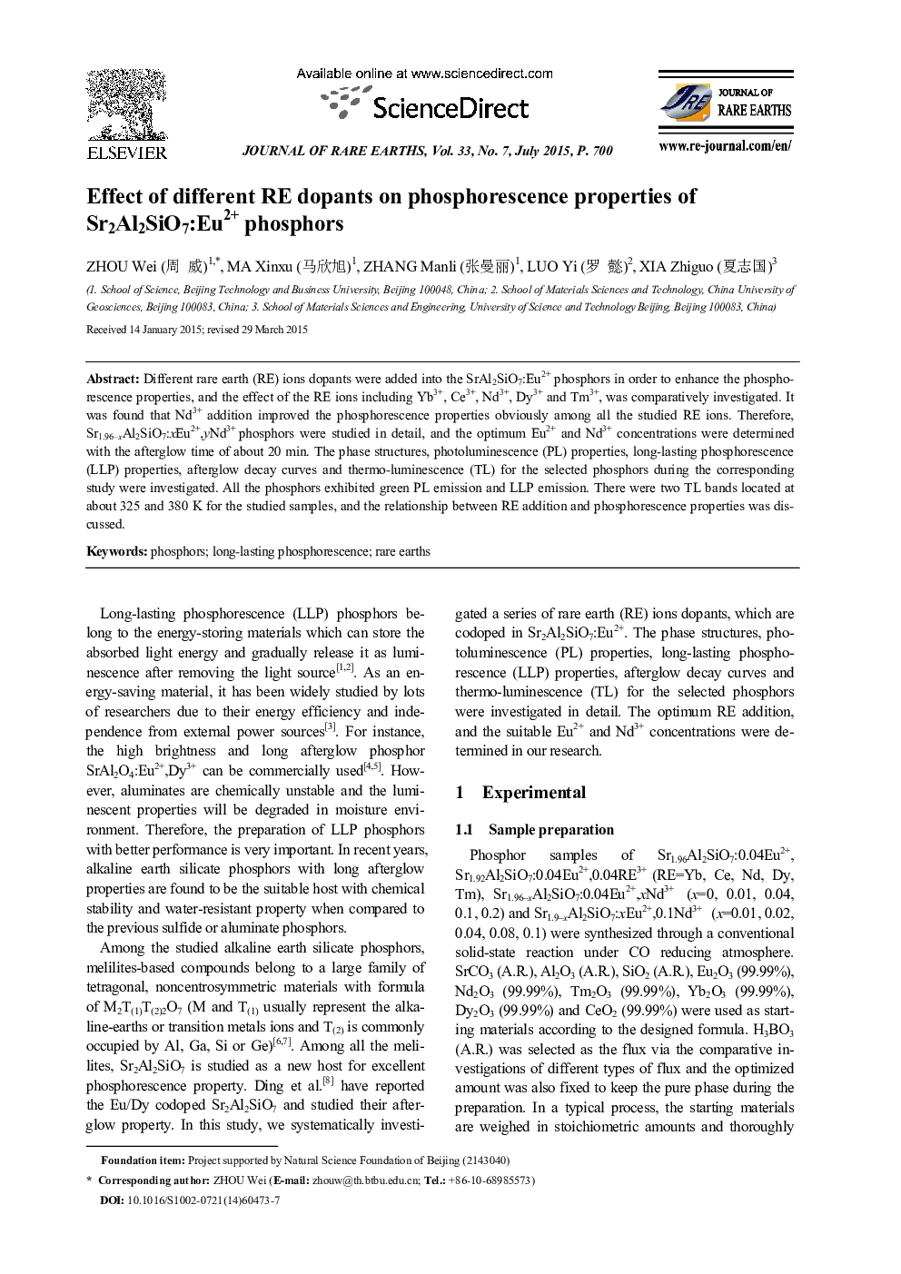 عکس صفحه اول مقاله: Effect of different RE dopants on phosphorescence properties of Sr2Al2SiO7:Eu2+ phosphors Effect of different RE dopants on phosphorescence properties of Sr2Al2SiO7:Eu2+ phosphors