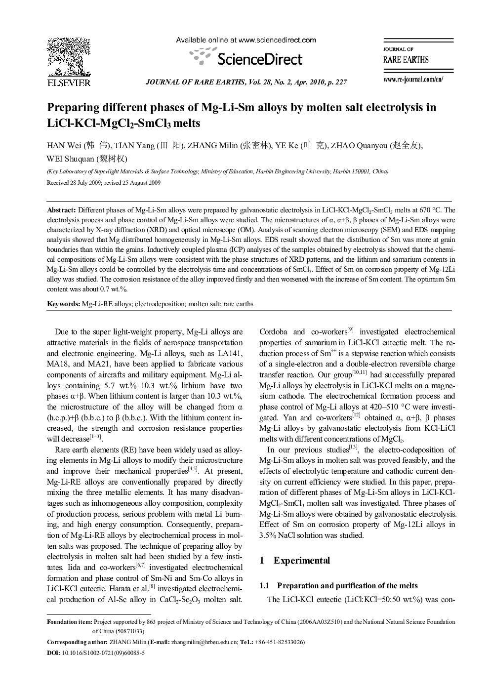 عکس صفحه اول مقاله: Preparing different phases of Mg-Li-Sm alloys by molten salt electrolysis in LiCl-KCl-MgCl2-SmCl3 melts Preparing different phases of Mg-Li-Sm alloys by molten salt electrolysis in LiCl-KCl-MgCl2-SmCl3 melts