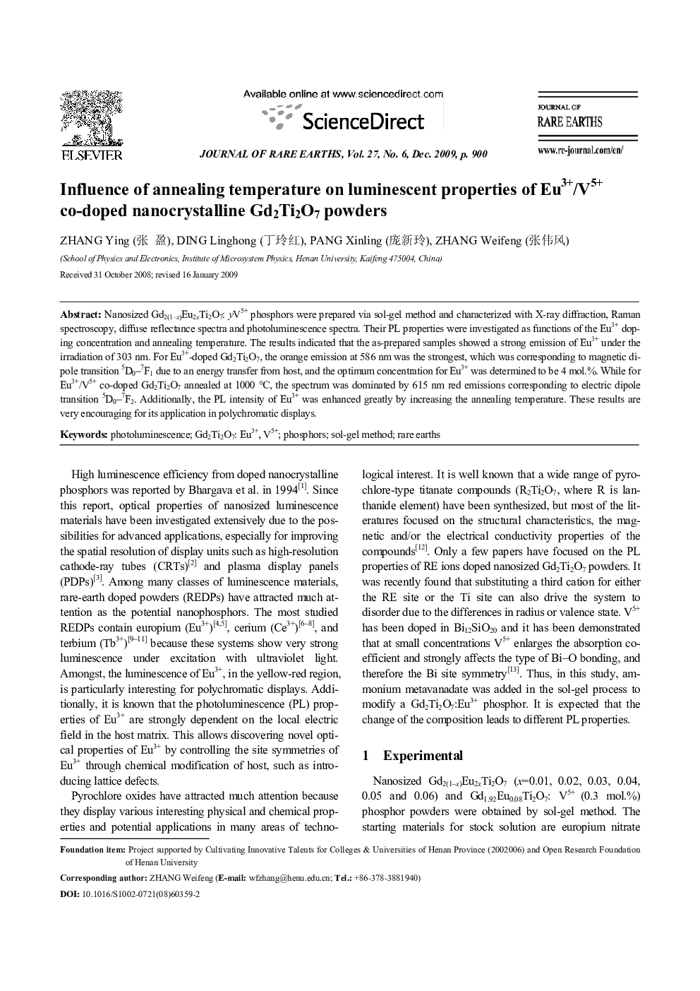 عکس صفحه اول مقاله: Influence of annealing temperature on luminescent properties of Eu3+/V5+ co-doped nanocrystalline Gd2Ti2O7 powders Influence of annealing temperature on luminescent properties of Eu3+/V5+ co-doped nanocrystalline Gd2Ti2O7 powders