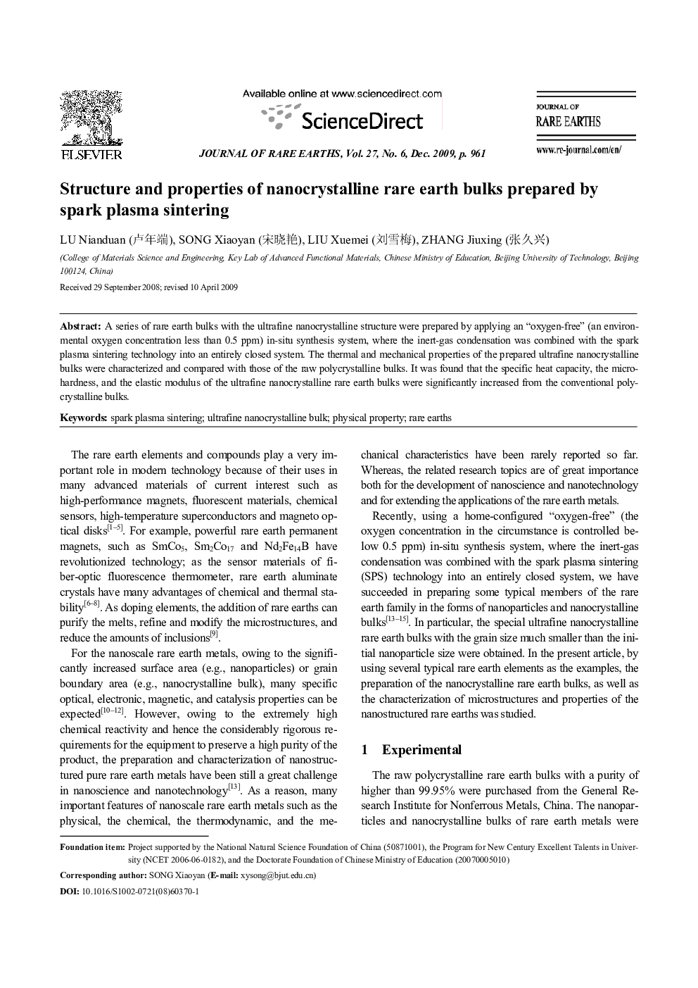 عکس صفحه اول مقاله: Structure and properties of nanocrystalline rare earth bulks prepared by spark plasma sintering Structure and properties of nanocrystalline rare earth bulks prepared by spark plasma sintering