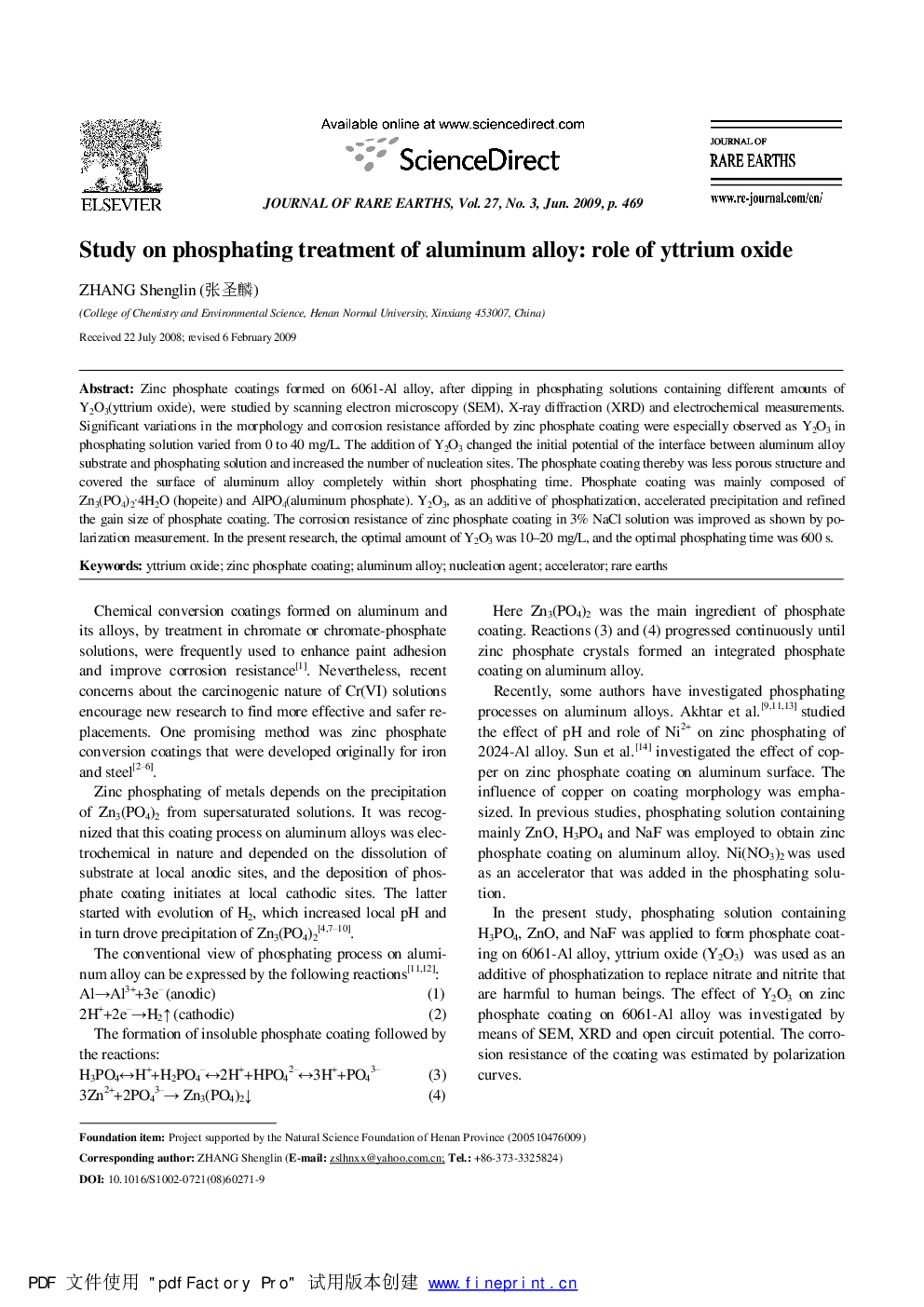 عکس صفحه اول مقاله: Study on phosphating treatment of aluminum alloy: role of yttrium oxide Study on phosphating treatment of aluminum alloy: role of yttrium oxide