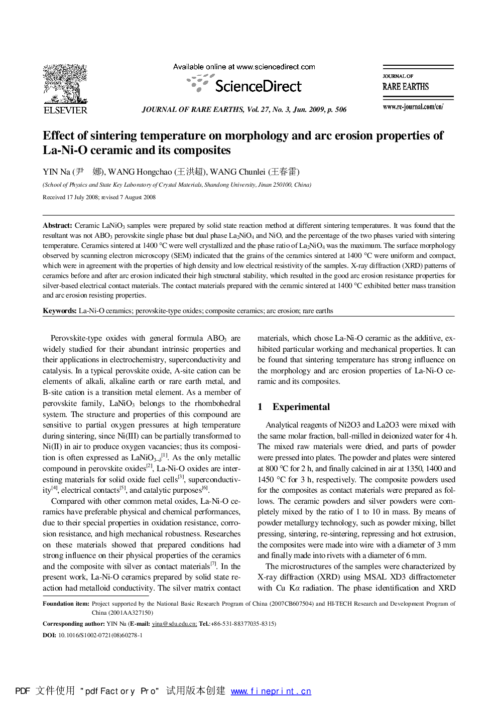 عکس صفحه اول مقاله: Effect of sintering temperature on morphology and arc erosion properties of La-Ni-O ceramic and its composites Effect of sintering temperature on morphology and arc erosion properties of La-Ni-O ceramic and its composites