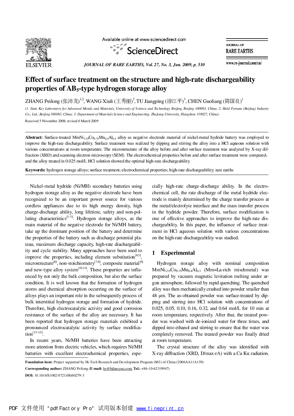 عکس صفحه اول مقاله: Effect of surface treatment on the structure and high-rate dischargeability properties of AB5-type hydrogen storage alloy Effect of surface treatment on the structure and high-rate dischargeability properties of AB5-type hydrogen storage alloy