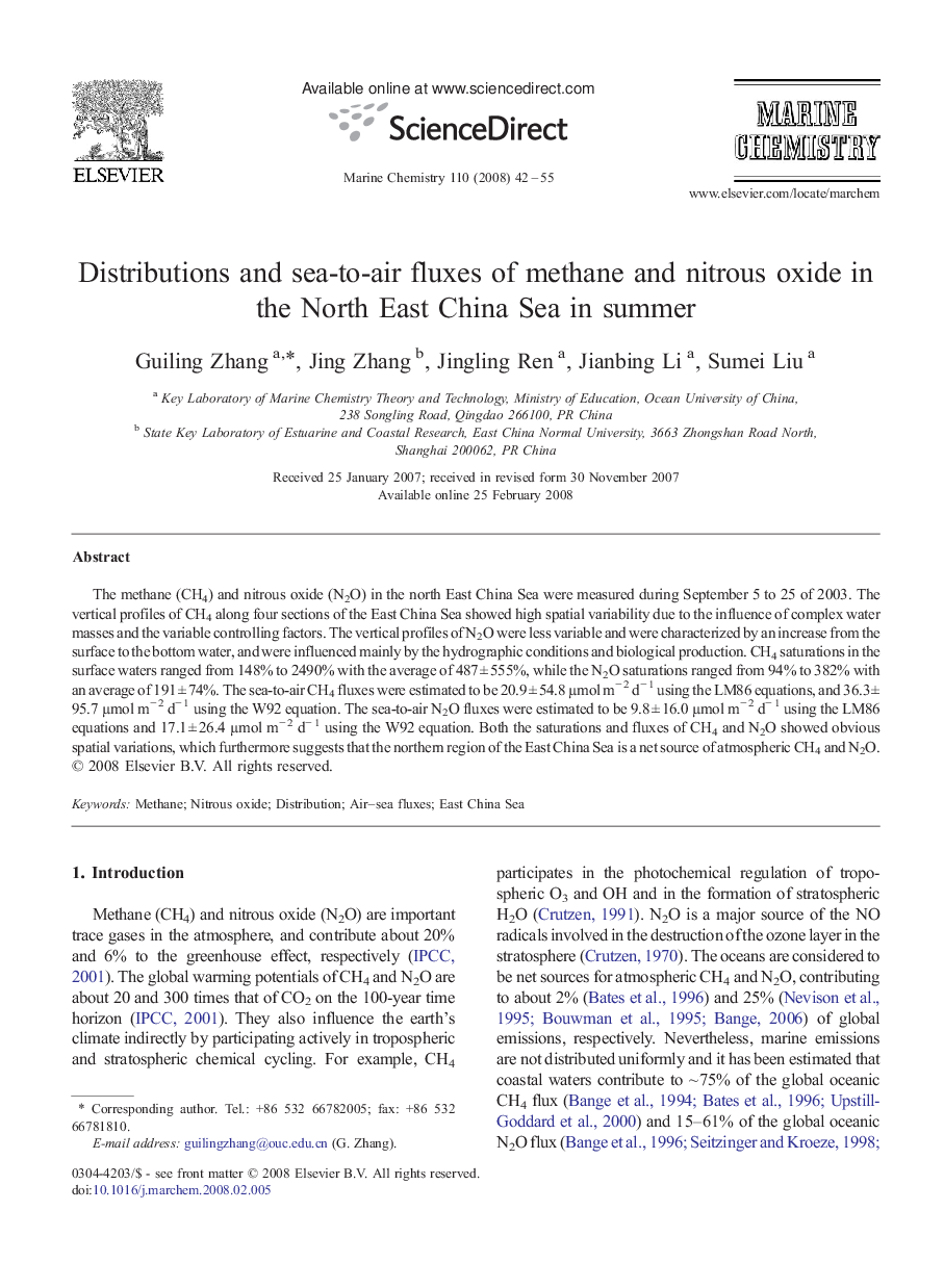 Distributions and sea-to-air fluxes of methane and nitrous oxide in the North East China Sea in summer