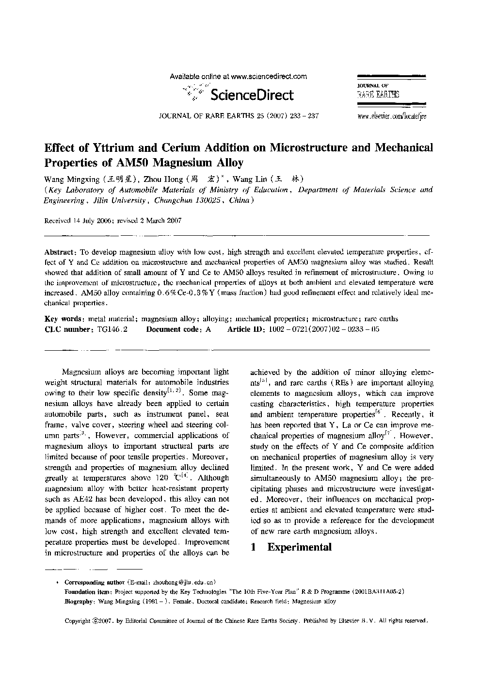 Effect of Yttrium and Cerium Addition on Microstructure and Mechanical Properties of AM50 Magnesium Alloy 