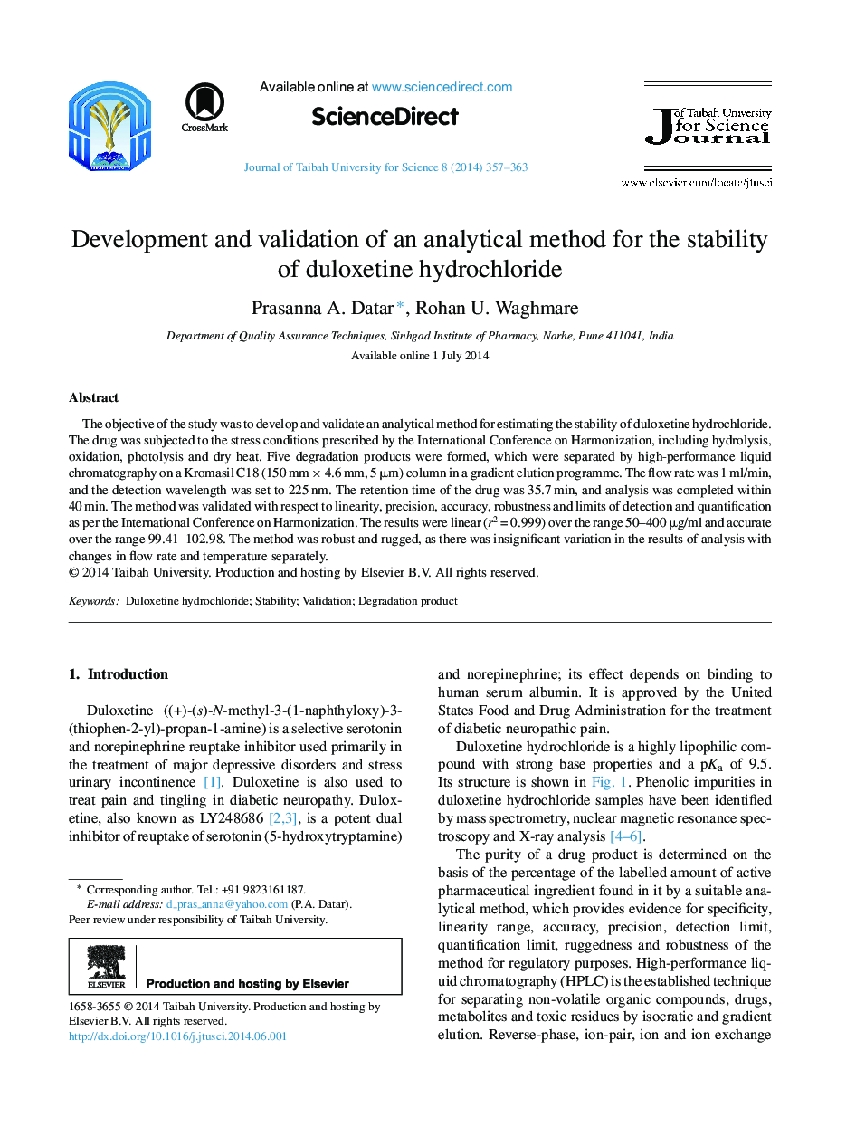 Development and validation of an analytical method for the stability of duloxetine hydrochloride 