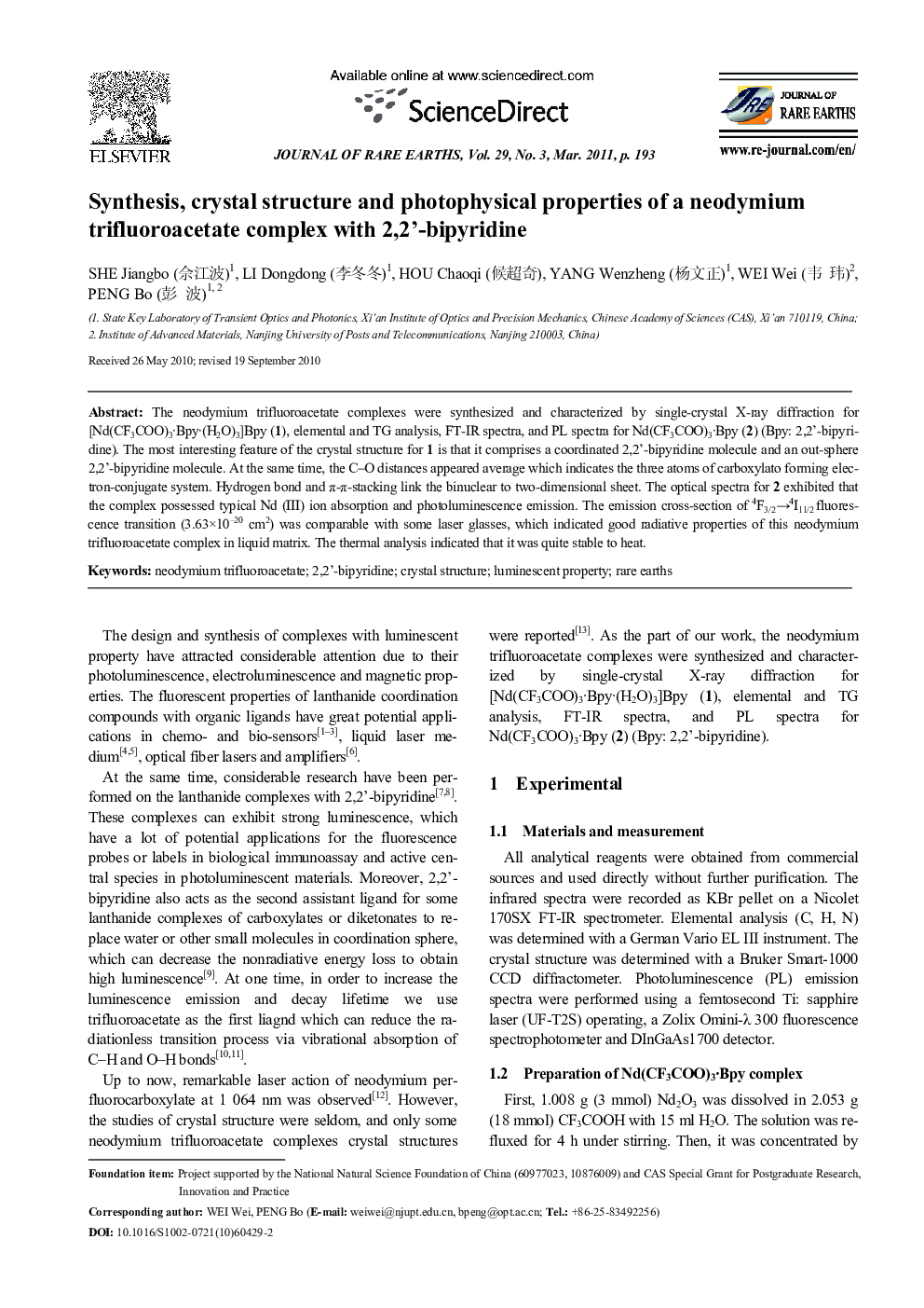 Synthesis, crystal structure and photophysical properties of a neodymium trifluoroacetate complex with 2,2'-bipyridine 