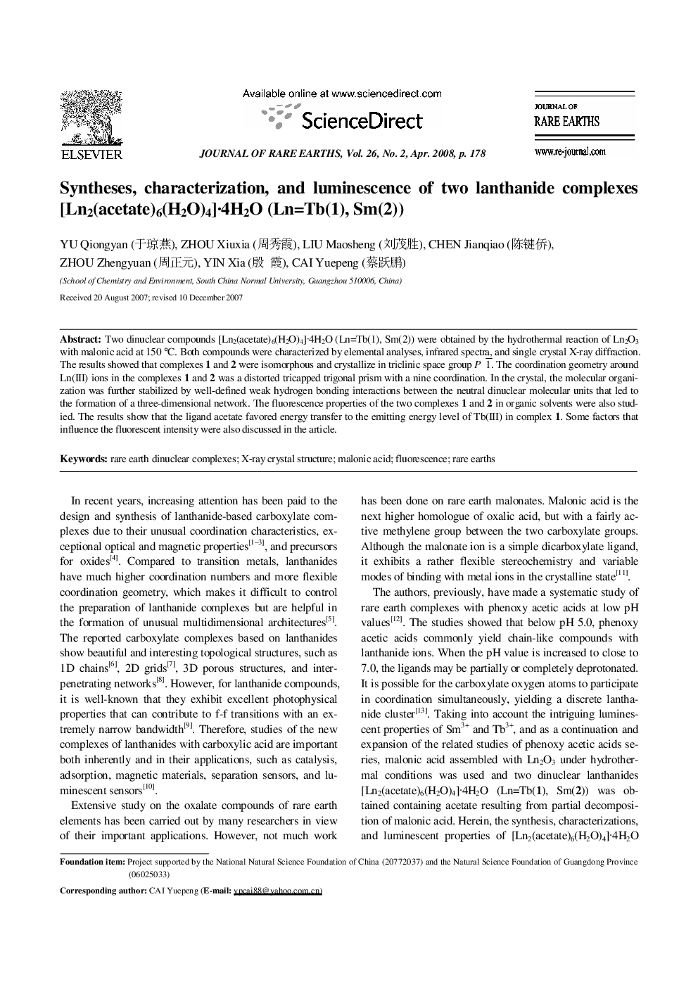 Syntheses, characterization, and luminescence of two lanthanide complexes [Ln2(acetate)6(H2O)4]·4H2O (Ln=Tb(1), Sm(2)) 