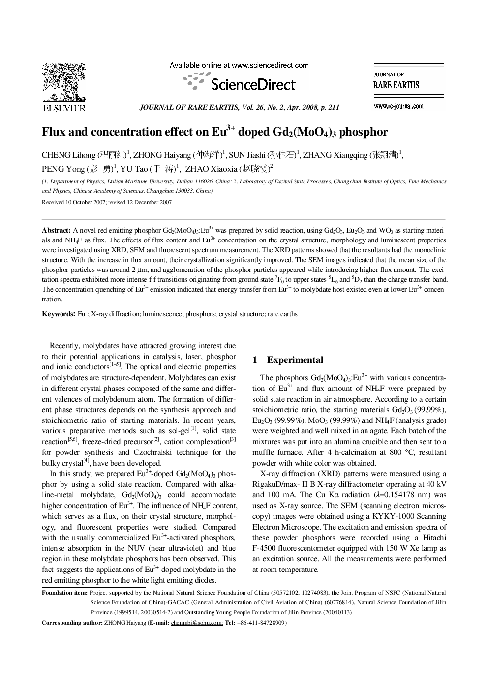 عکس صفحه اول مقاله: Flux and concentration effect on Eu3+ doped Gd2(MoO4)3 phosphor Flux and concentration effect on Eu3+ doped Gd2(MoO4)3 phosphor