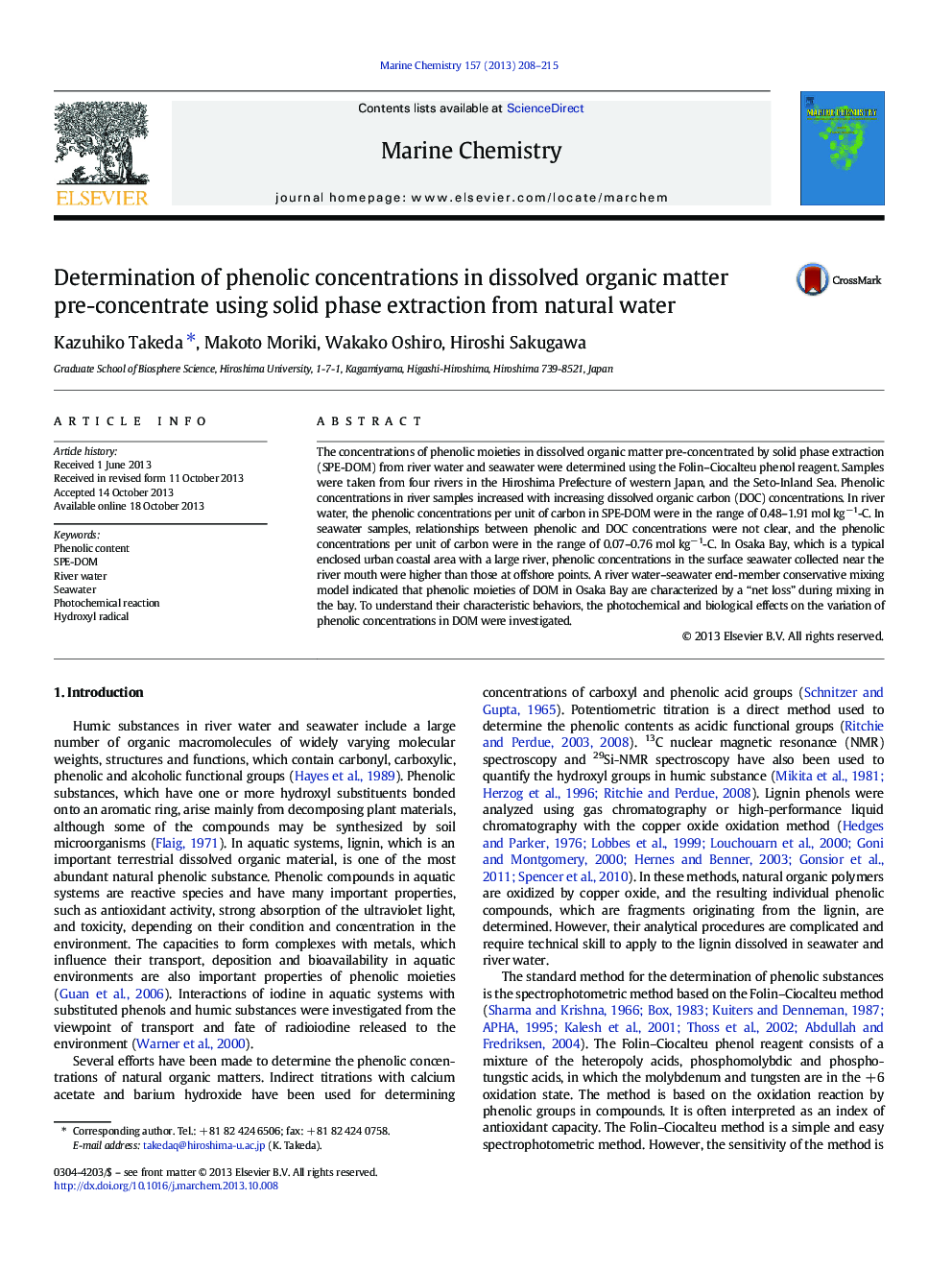 Determination of phenolic concentrations in dissolved organic matter pre-concentrate using solid phase extraction from natural water