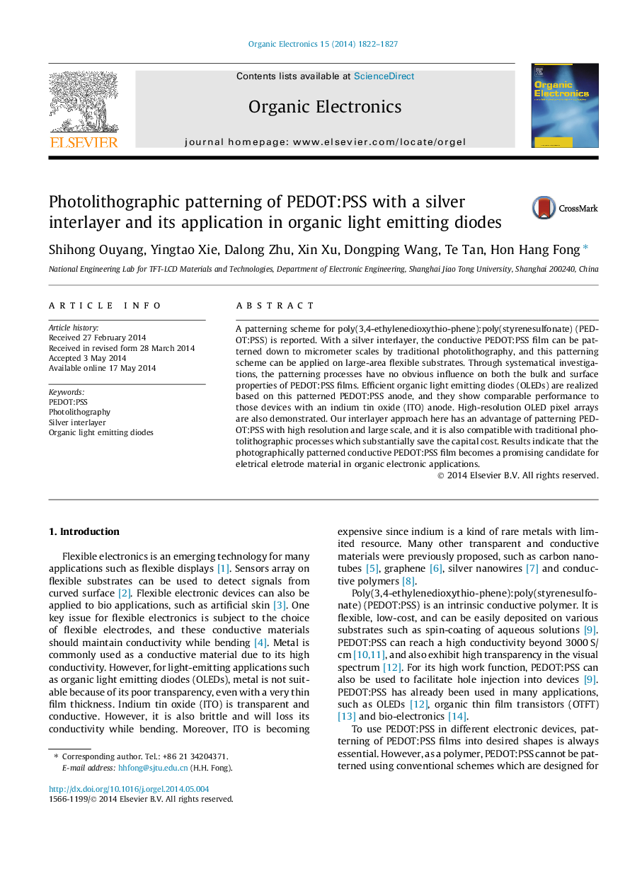 Photolithographic patterning of PEDOT:PSS with a silver interlayer and its application in organic light emitting diodes