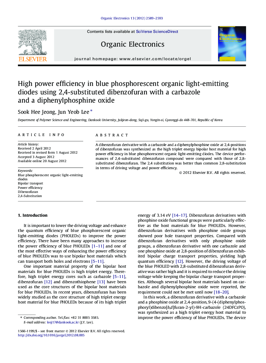 High power efficiency in blue phosphorescent organic light-emitting diodes using 2,4-substituted dibenzofuran with a carbazole and a diphenylphosphine oxide