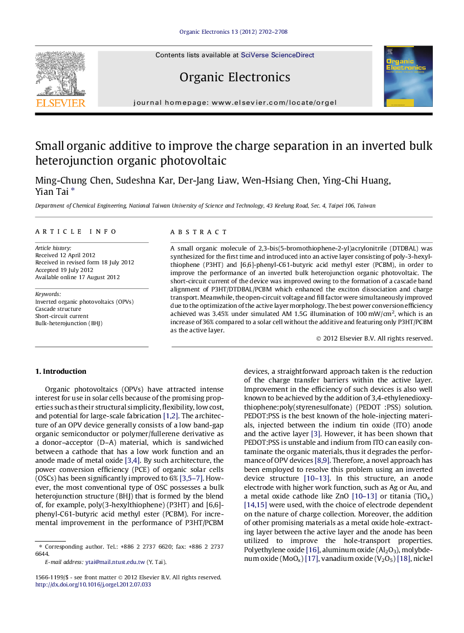 Small organic additive to improve the charge separation in an inverted bulk heterojunction organic photovoltaic