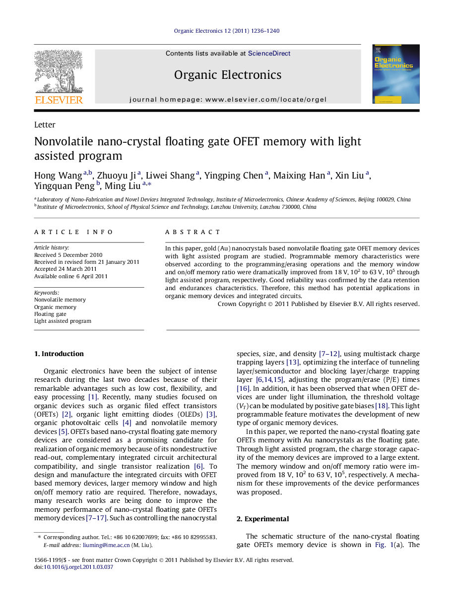 Nonvolatile nano-crystal floating gate OFET memory with light assisted program