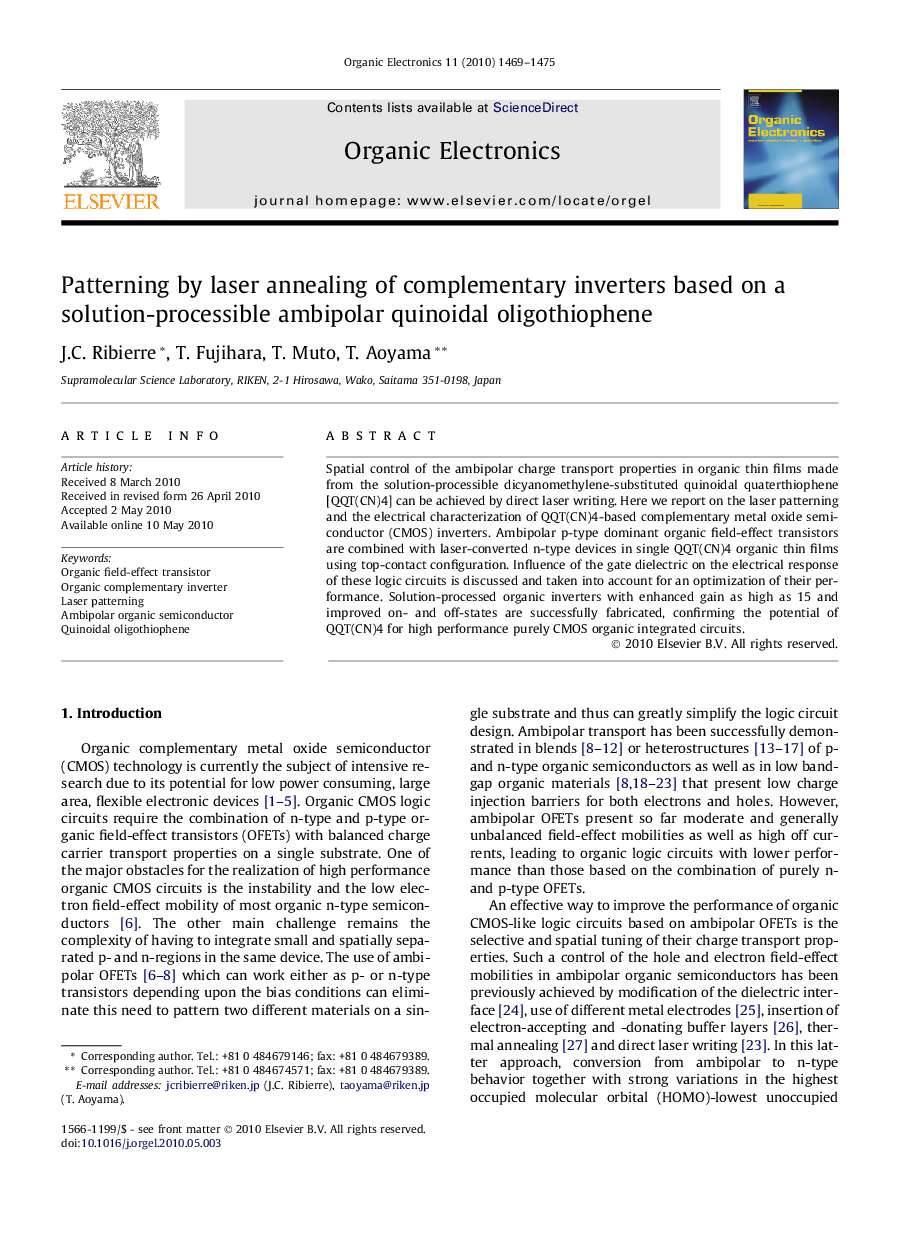 Patterning by laser annealing of complementary inverters based on a solution-processible ambipolar quinoidal oligothiophene