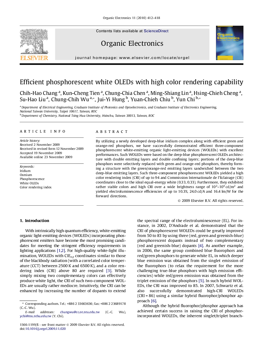 Efficient phosphorescent white OLEDs with high color rendering capability