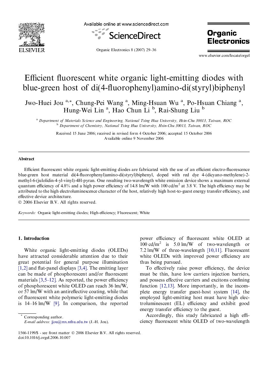 Efficient fluorescent white organic light-emitting diodes with blue-green host of di(4-fluorophenyl)amino-di(styryl)biphenyl