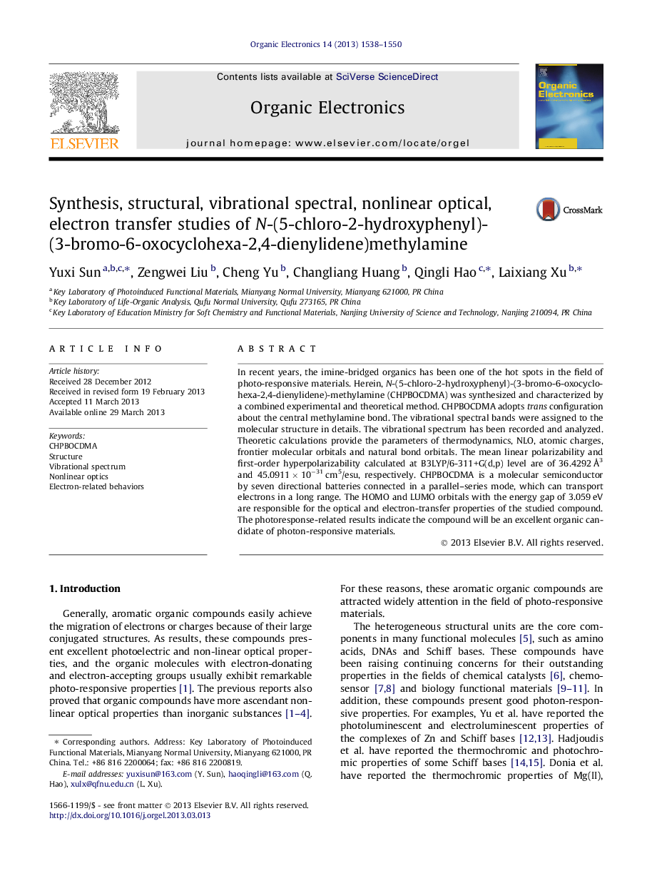 Synthesis, structural, vibrational spectral, nonlinear optical, electron transfer studies of N-(5-chloro-2-hydroxyphenyl)-(3-bromo-6-oxocyclohexa-2,4-dienylidene)methylamine