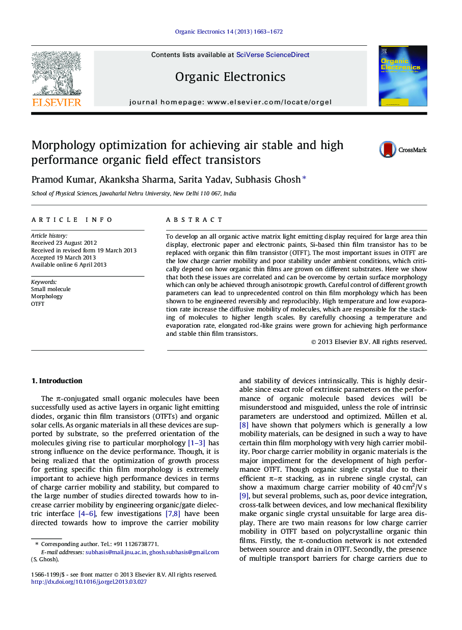 Morphology optimization for achieving air stable and high performance organic field effect transistors