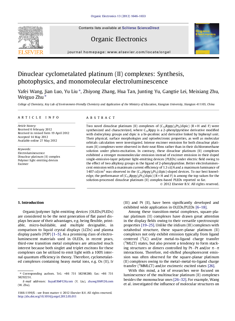 Dinuclear cyclometalated platinum (II) complexes: Synthesis, photophysics, and monomolecular electroluminescence