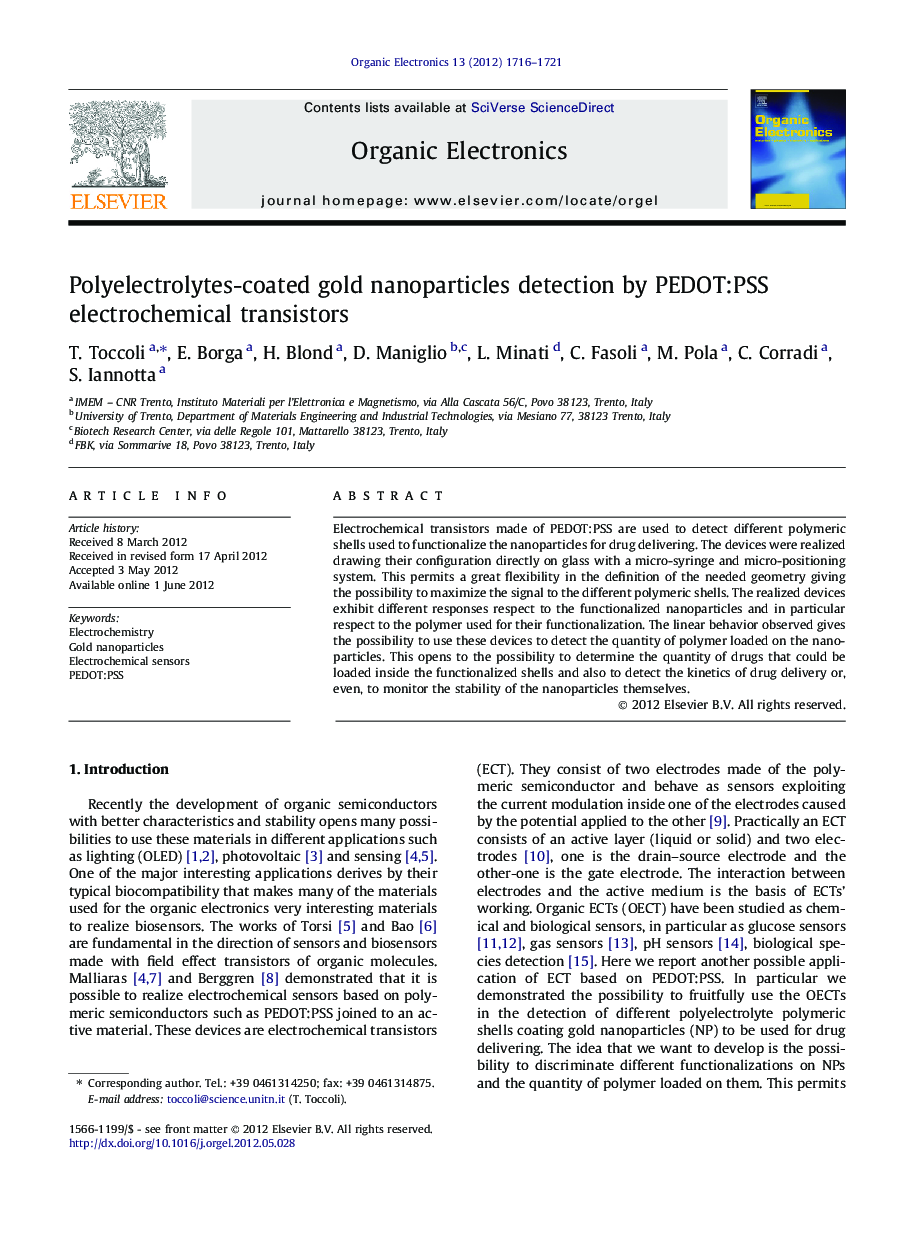 عکس صفحه اول مقاله: Polyelectrolytes-coated gold nanoparticles detection by PEDOT:PSS electrochemical transistors Polyelectrolytes-coated gold nanoparticles detection by PEDOT:PSS electrochemical transistors