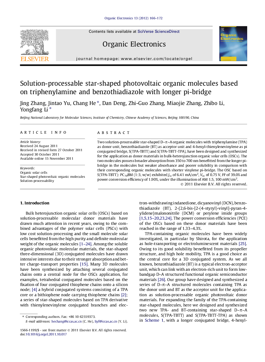 Solution-processable star-shaped photovoltaic organic molecules based on triphenylamine and benzothiadiazole with longer pi-bridge