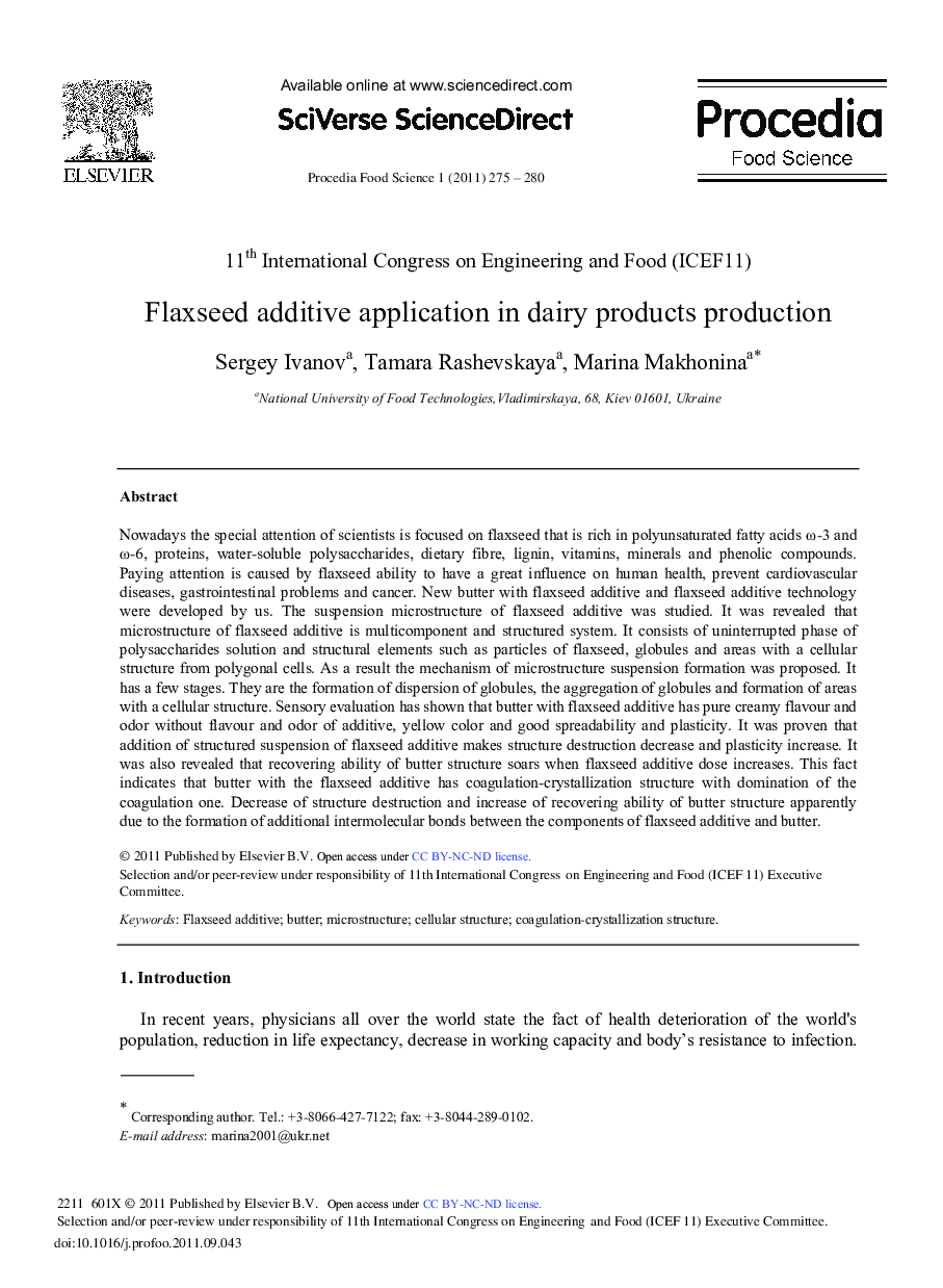 Flaxseed additive application in dairy products production