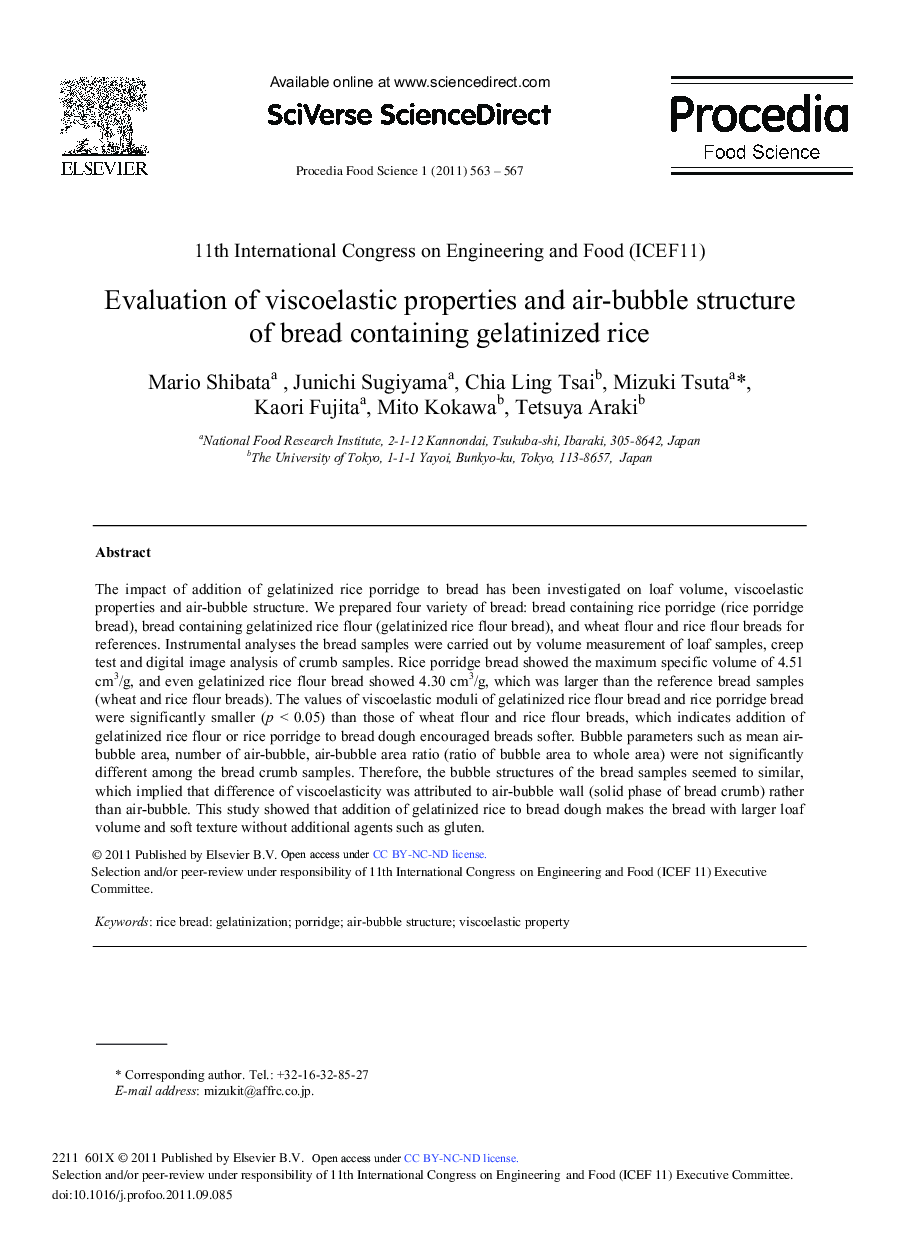 Evaluation of viscoelastic properties and air-bubble structure of bread containing gelatinized rice