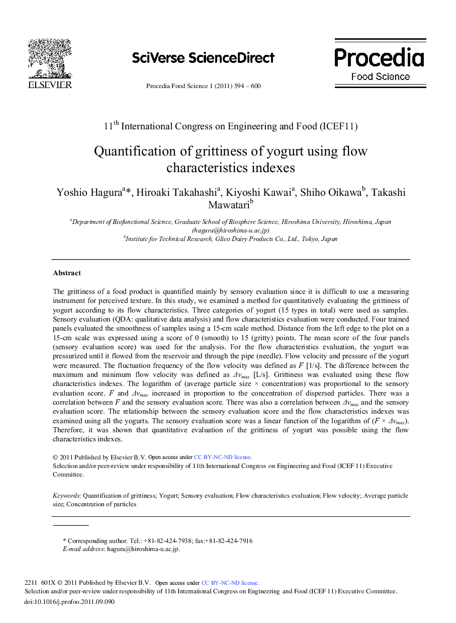 Quantification of grittiness of yogurt using flow characteristics indexes