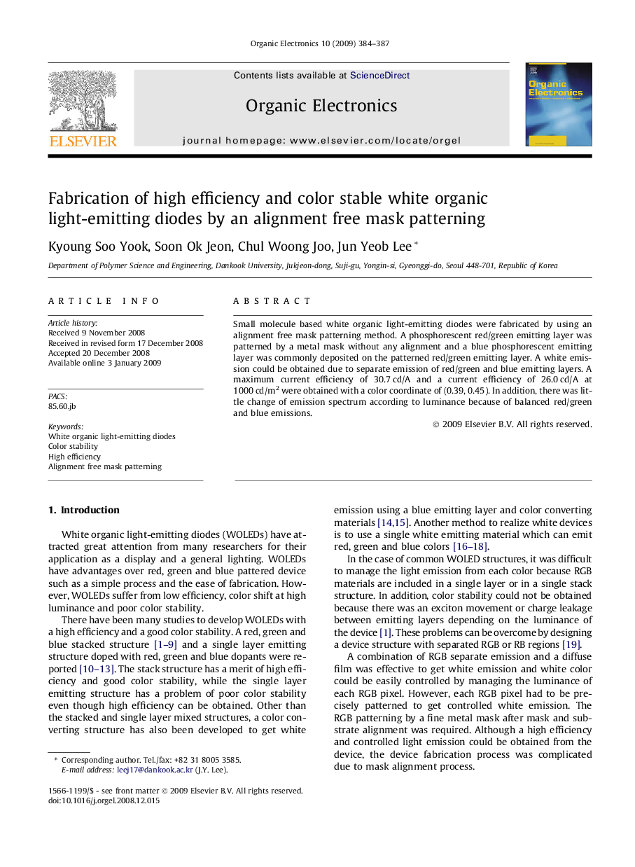 Fabrication of high efficiency and color stable white organic light-emitting diodes by an alignment free mask patterning