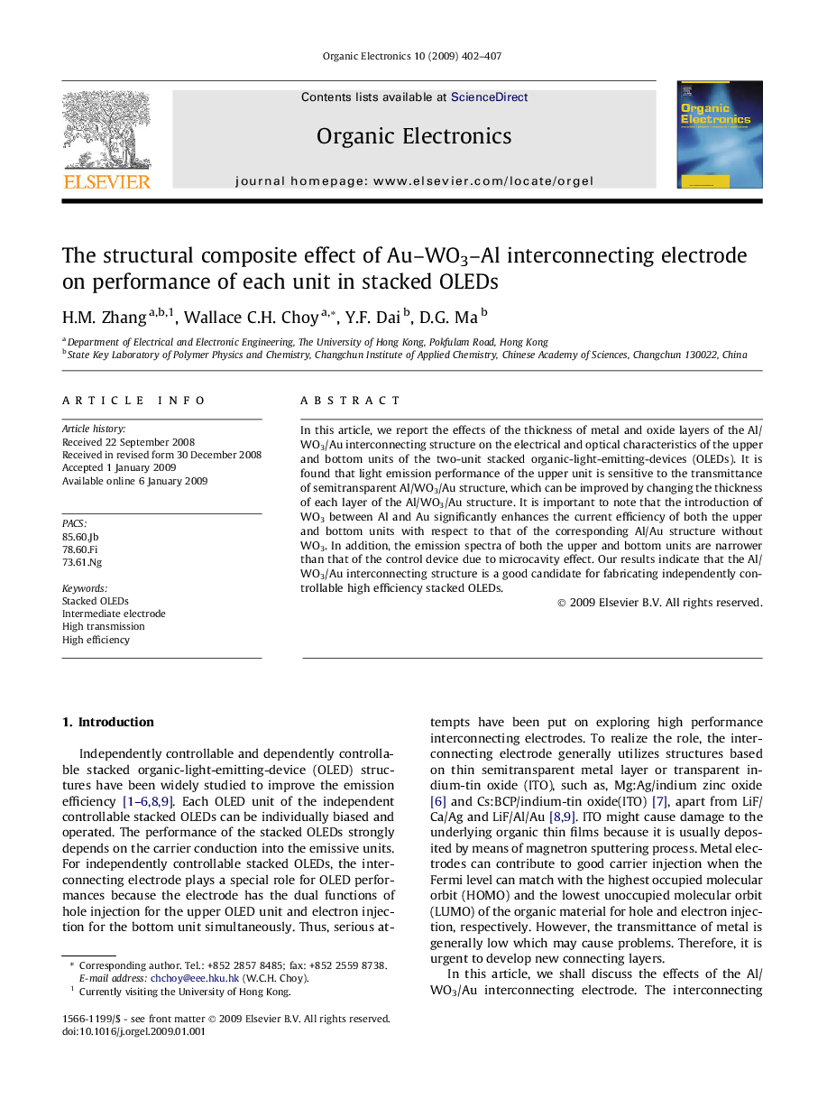 The structural composite effect of Au–WO3–Al interconnecting electrode on performance of each unit in stacked OLEDs