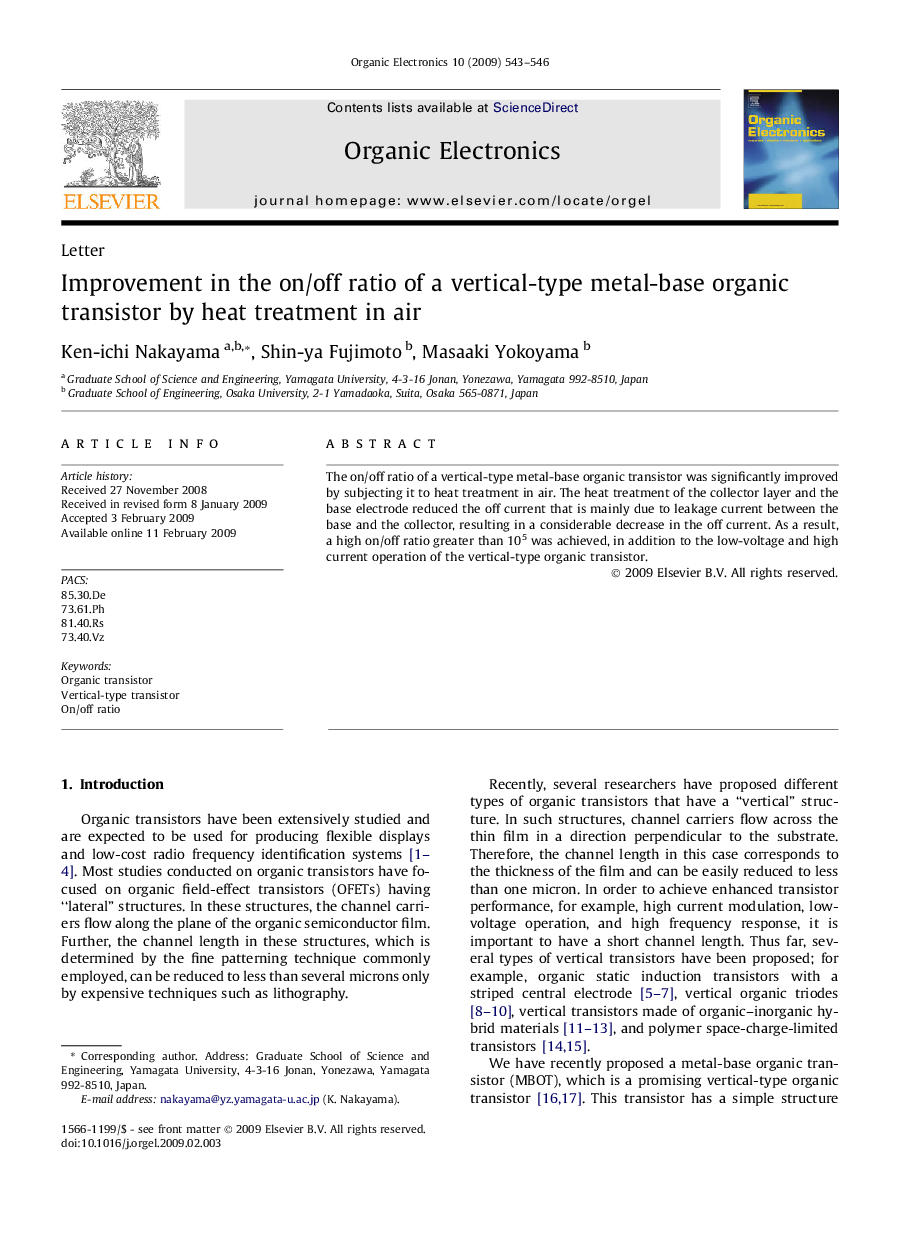 Improvement in the on/off ratio of a vertical-type metal-base organic transistor by heat treatment in air