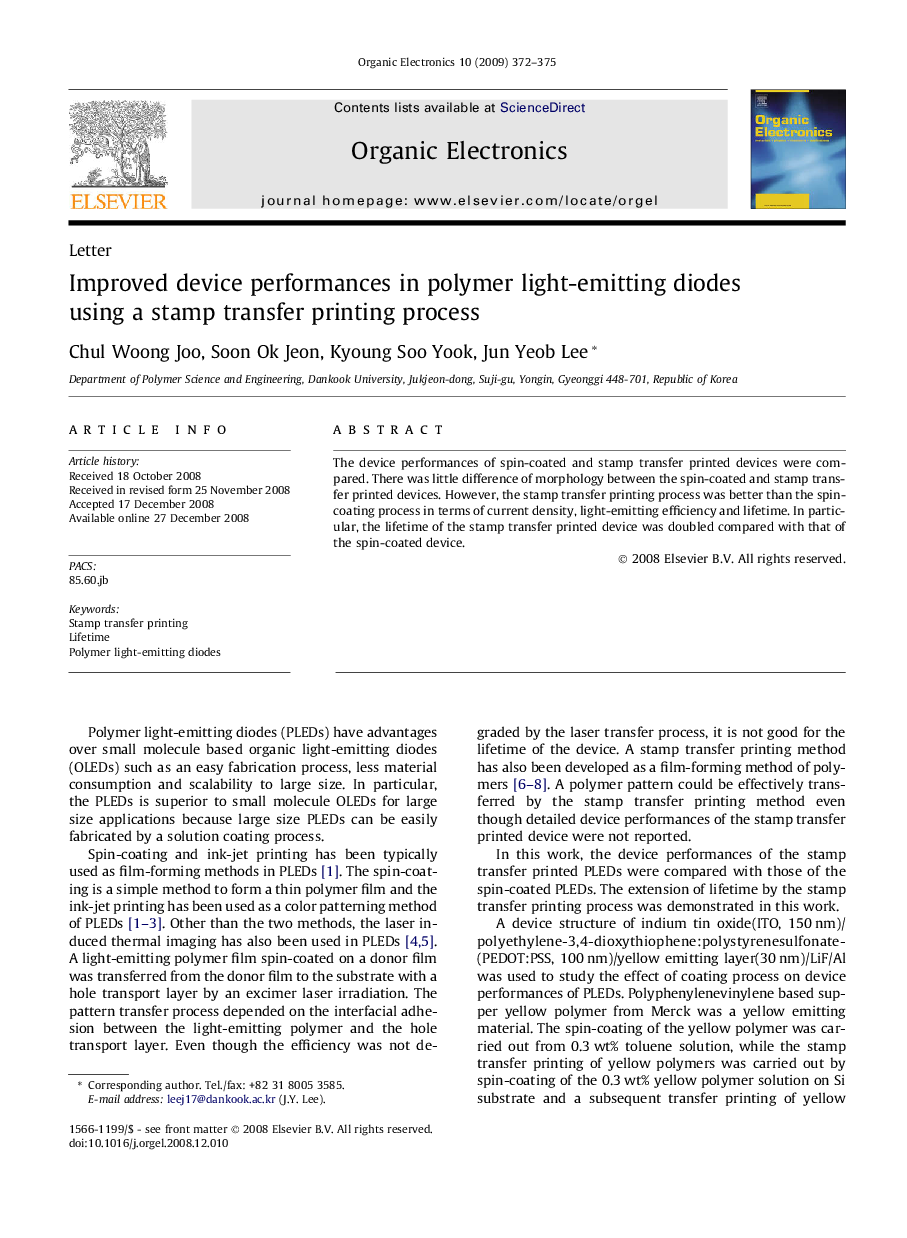 Improved device performances in polymer light-emitting diodes using a stamp transfer printing process