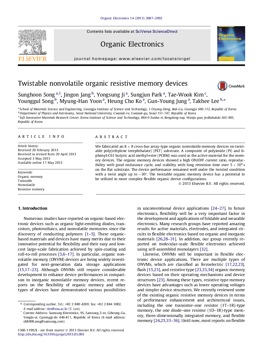 Twistable nonvolatile organic resistive memory devices