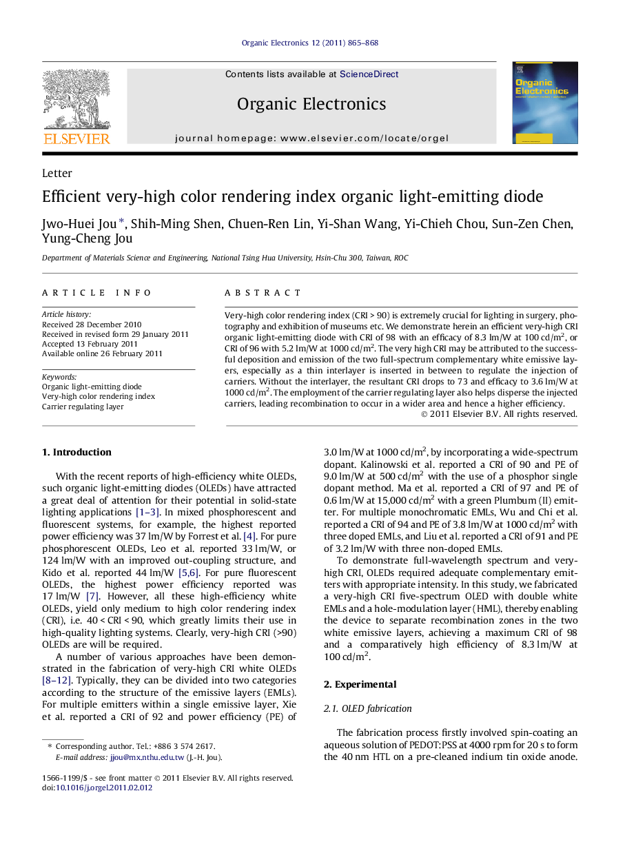 Efficient very-high color rendering index organic light-emitting diode