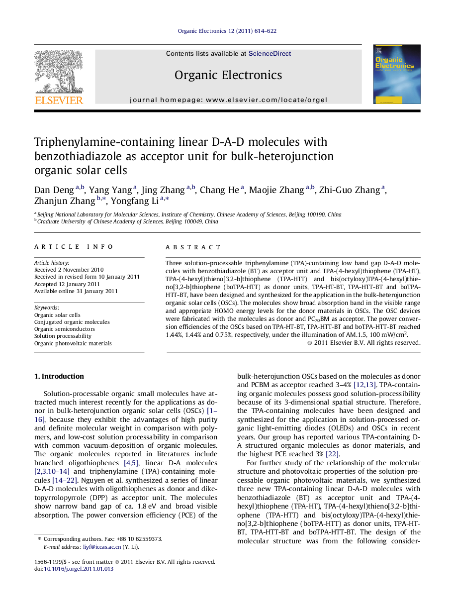 Triphenylamine-containing linear D-A-D molecules with benzothiadiazole as acceptor unit for bulk-heterojunction organic solar cells