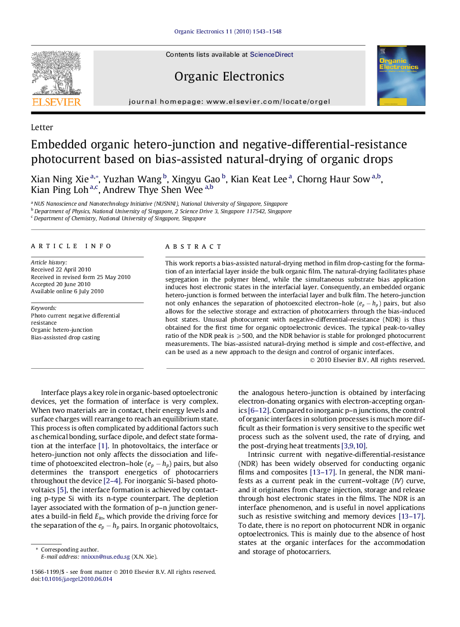 Embedded organic hetero-junction and negative-differential-resistance photocurrent based on bias-assisted natural-drying of organic drops