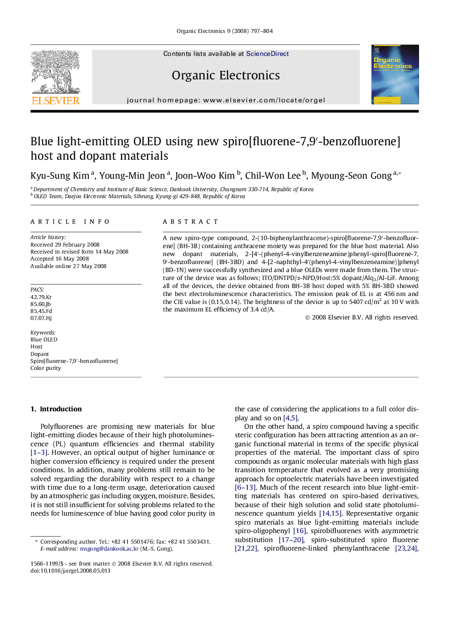 Blue light-emitting OLED using new spiro[fluorene-7,9′-benzofluorene] host and dopant materials