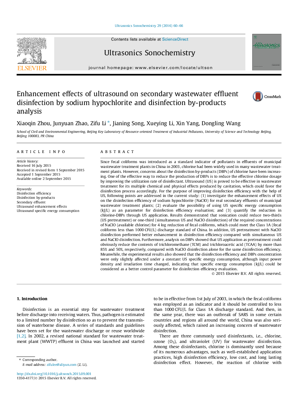 Enhancement effects of ultrasound on secondary wastewater effluent disinfection by sodium hypochlorite and disinfection by-products analysis