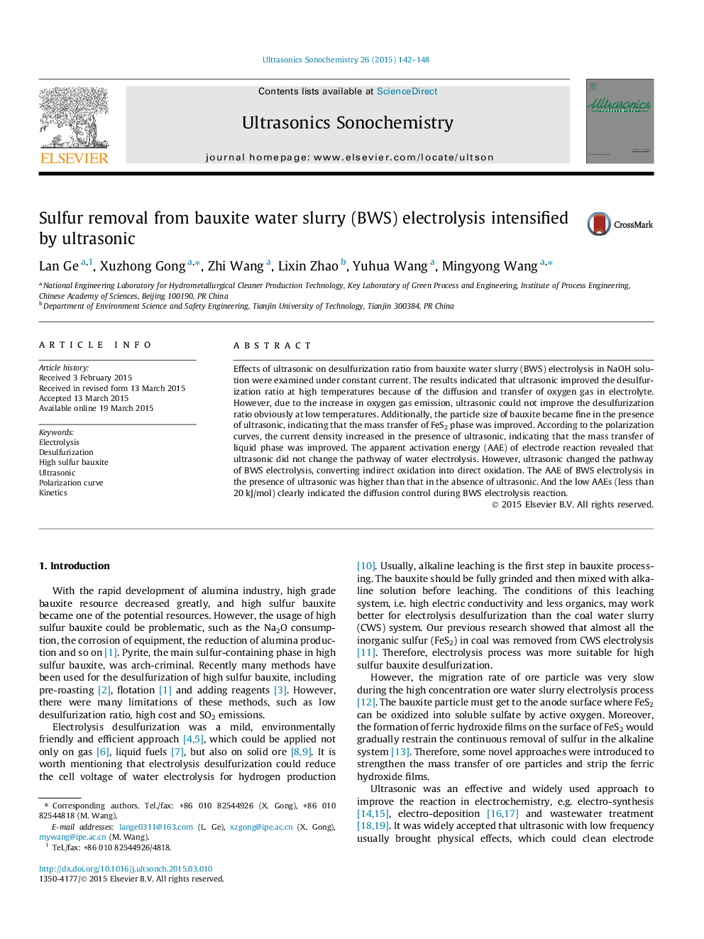 Sulfur removal from bauxite water slurry (BWS) electrolysis intensified by ultrasonic