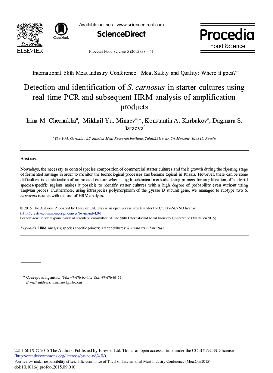 Detection and Identification of S. Carnosus in Starter Cultures Using Real Time PCR and Subsequent HRM Analysis of Amplification Products 