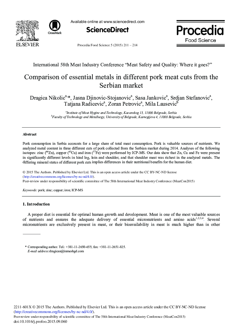 Comparison of Essential Metals in Different Pork Meat Cuts from the Serbian Market 