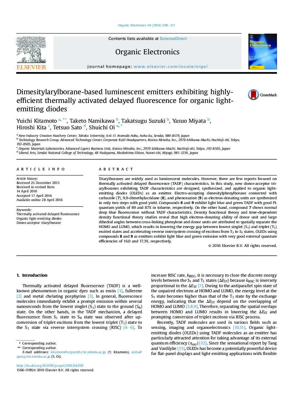 Dimesitylarylborane-based luminescent emitters exhibiting highly-efficient thermally activated delayed fluorescence for organic light-emitting diodes