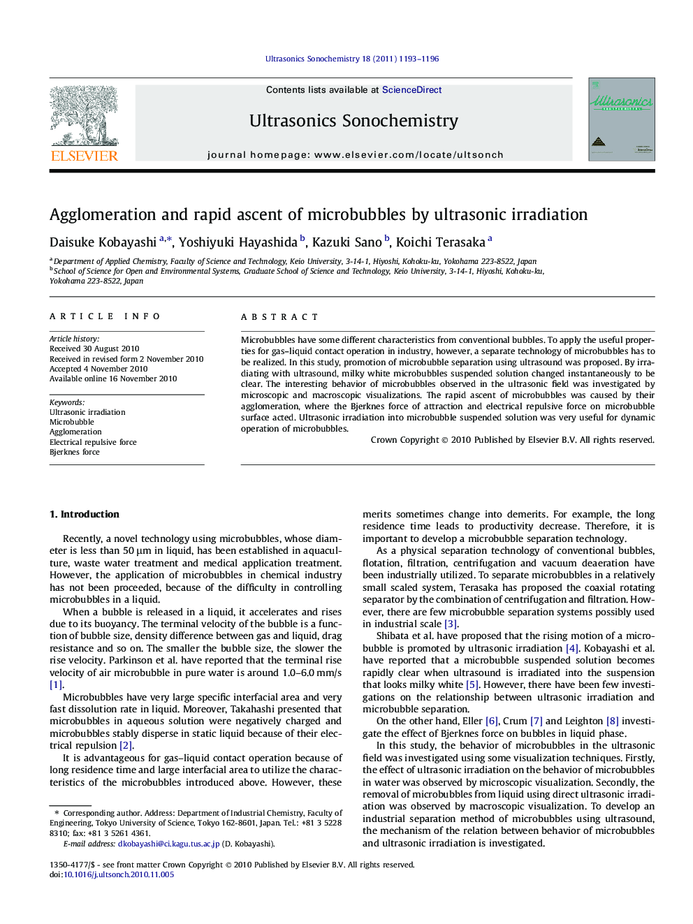 Agglomeration and rapid ascent of microbubbles by ultrasonic irradiation