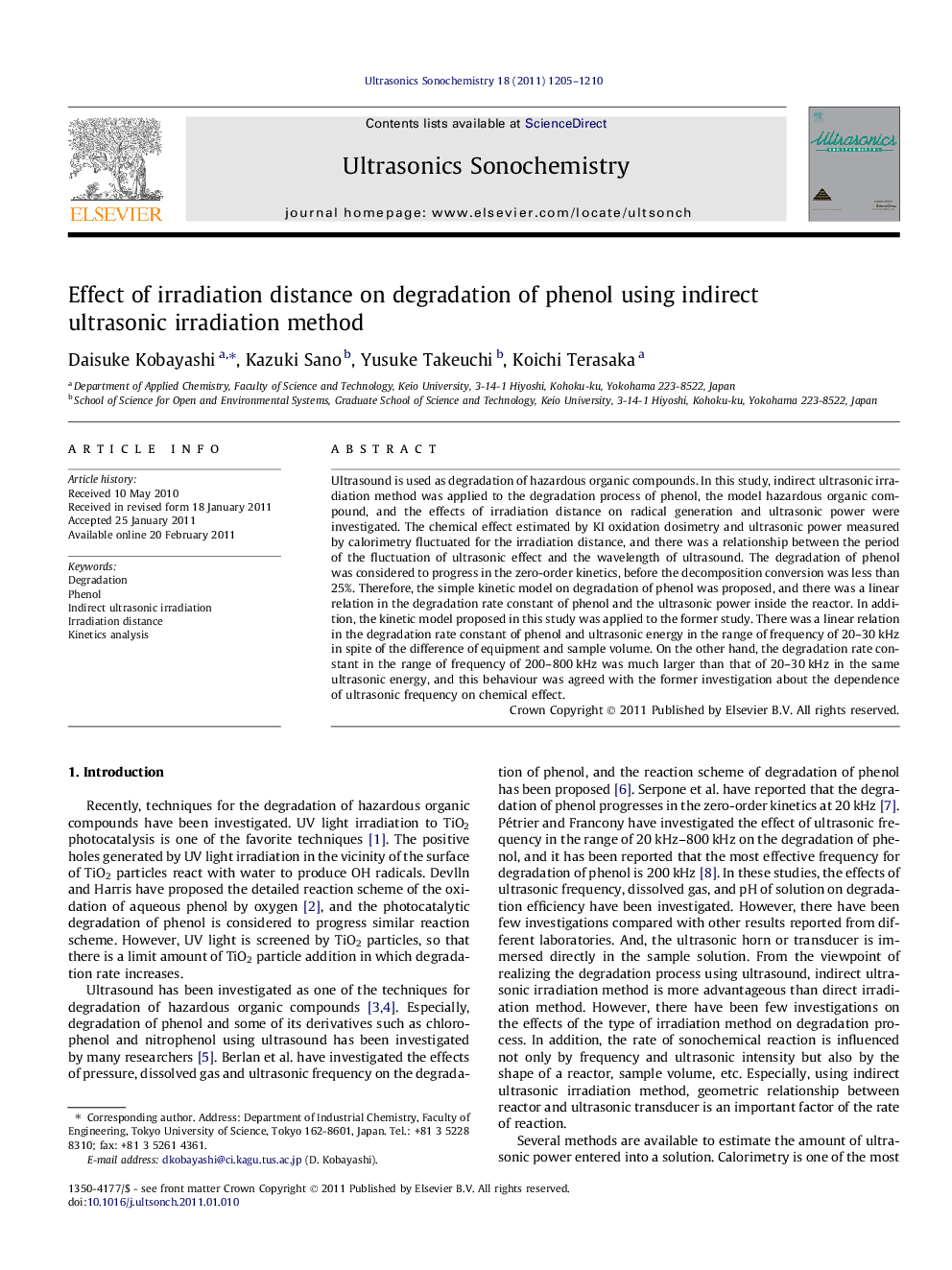 Effect of irradiation distance on degradation of phenol using indirect ultrasonic irradiation method