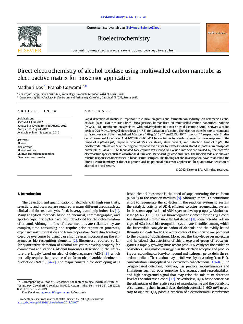 Direct electrochemistry of alcohol oxidase using multiwalled carbon nanotube as electroactive matrix for biosensor application