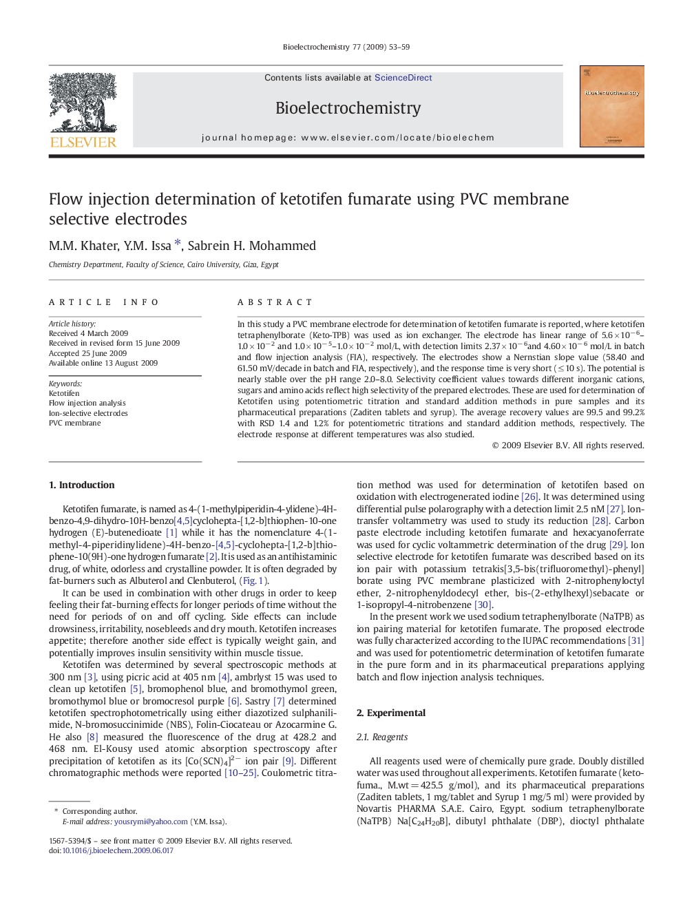 Flow injection determination of ketotifen fumarate using PVC membrane selective electrodes